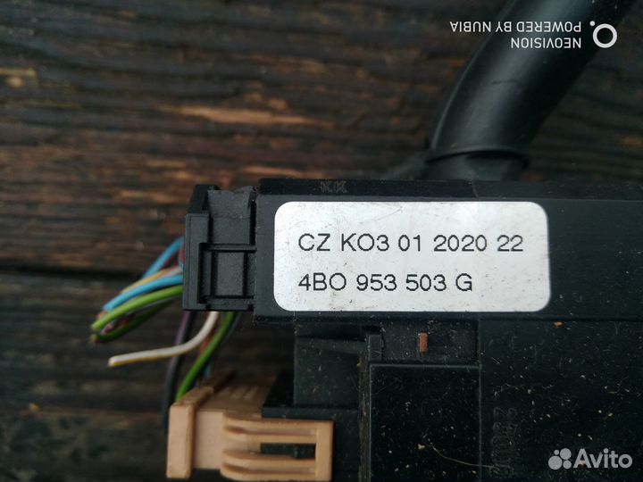 Переключатель дворников правый седан Ауди А6 С5