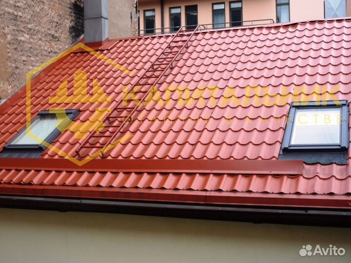 Металлочерепица с гарантией