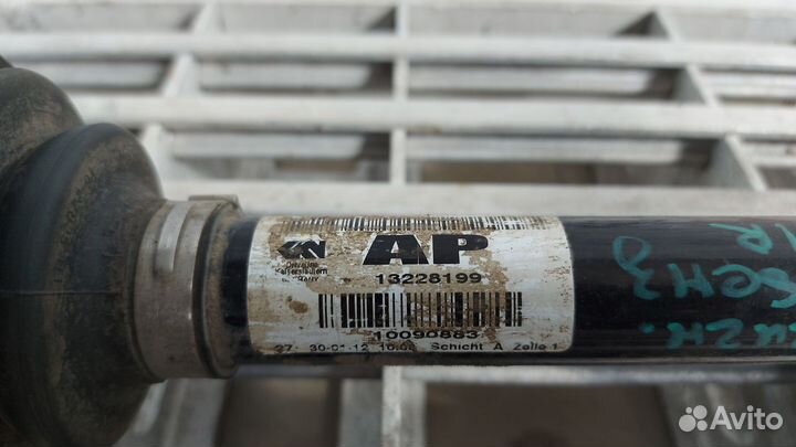 Привод передний правый Opel Insignia 2008–2013