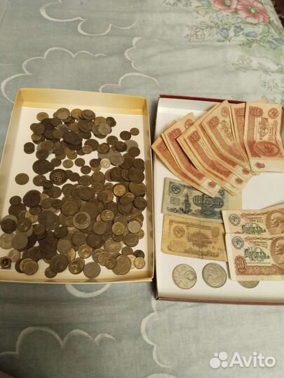 Деньги СССР