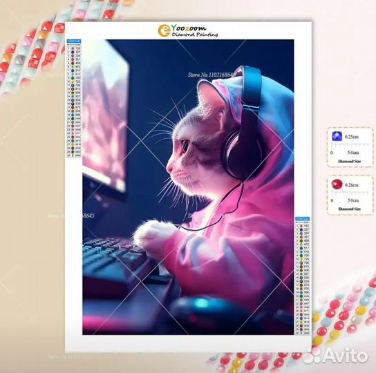 Алмазная мозайка 