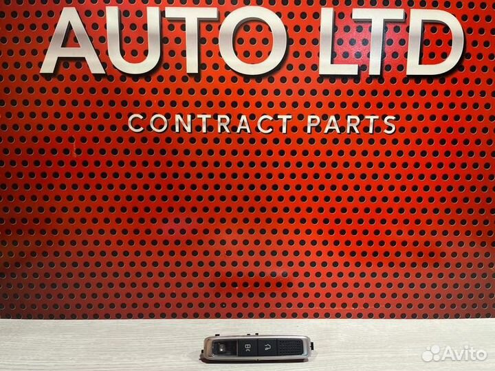 Блок кнопок задний правый Mercedes-Benz S-Class