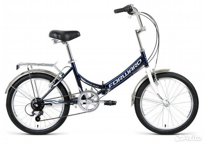 Forward Arsenal 2.0 20