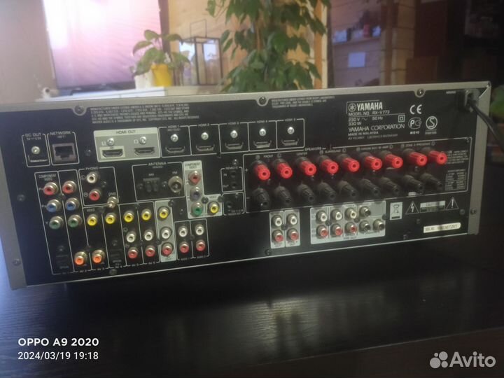 Av ресивер yamaha