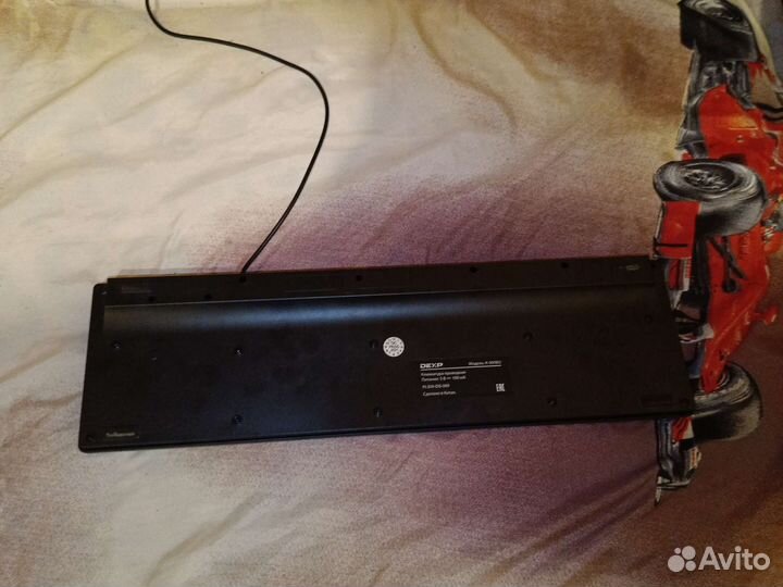 Клавиатура Dexp K-909BU