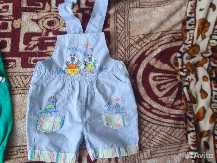 Комбинезон