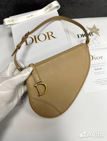 Сумка Dior Saddle Rodeo