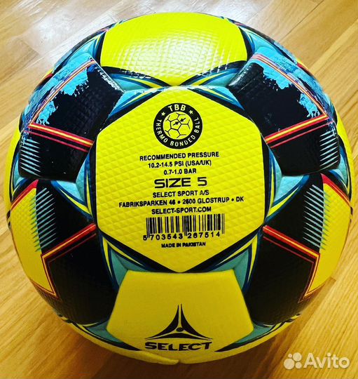 Футбольный мяч Select Brillant Super TB