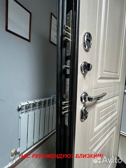 Толстая дверь входная с шумоизоляцией
