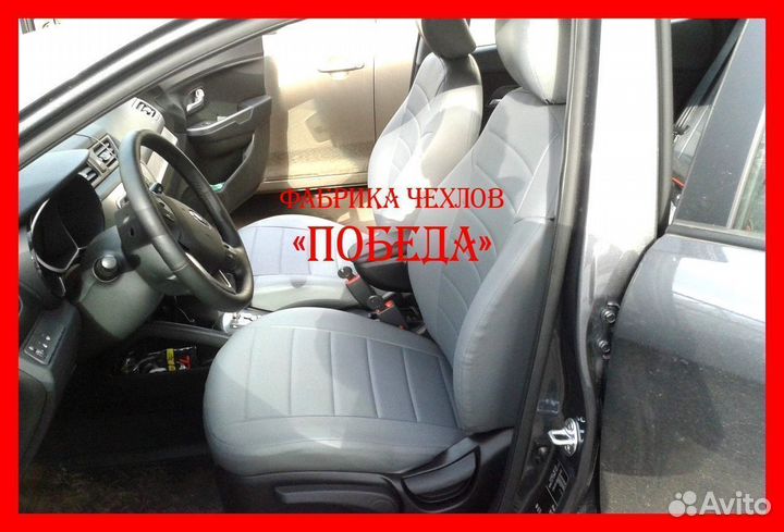 Чехлы из экокожи. Модельные авточехлы на сиденья