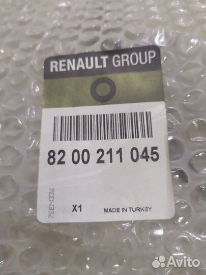 Стекло ветровое renault Logan 8200211045