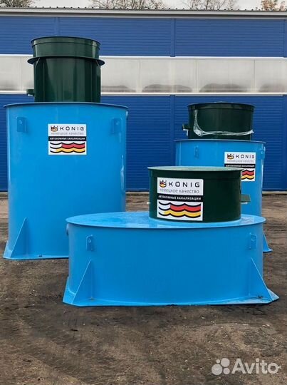 Септик Аэробокс