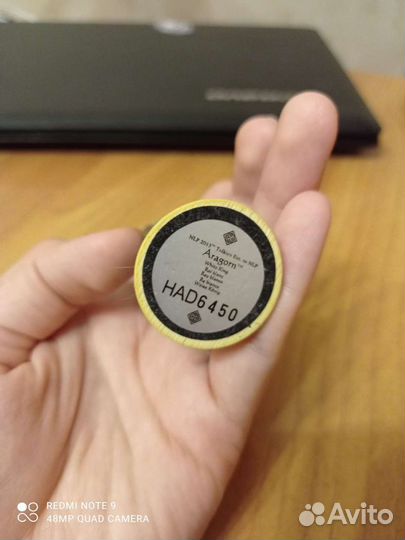 Шахматная фигурка из серии 