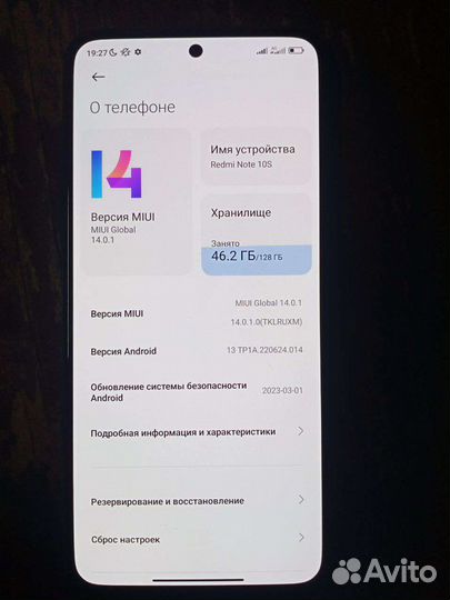 Xiaomi redmi note 10s 8-128гб