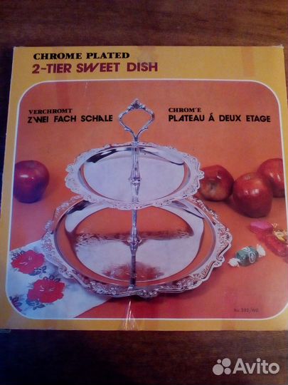 Этажерка для фруктов и сладостей