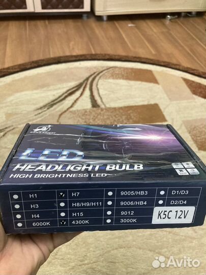 Светодиодные лампы led h7 новые