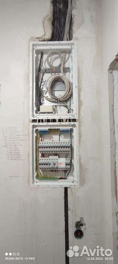 Услуги электрика монтаж установка