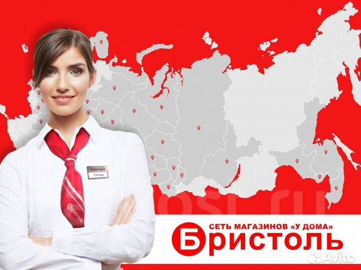 Продавец-кассир (Привокзальный район)