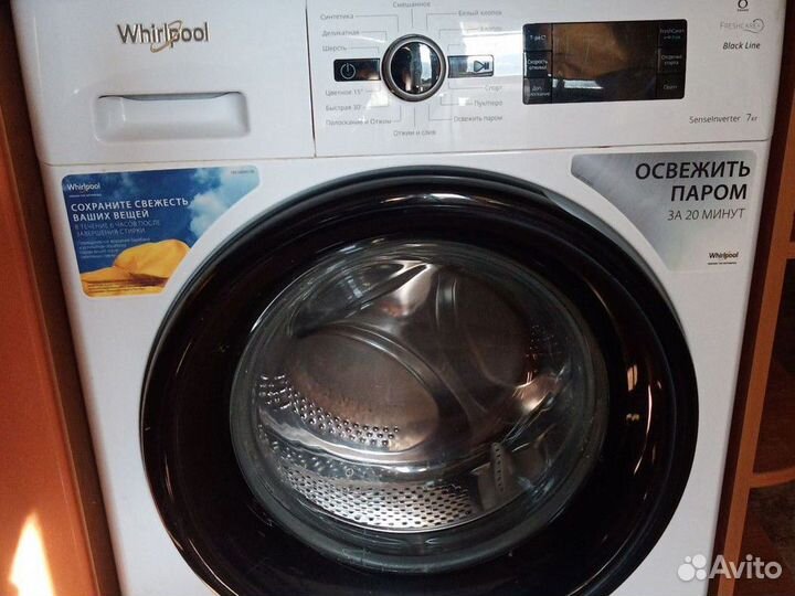 Стиральная машина Whirpool