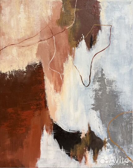 Интерьерная картина абстракция