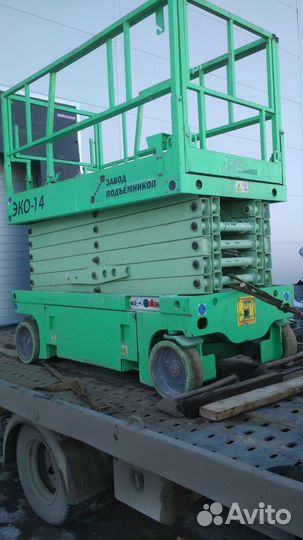 Аренда и услуги ножничного подъёмника