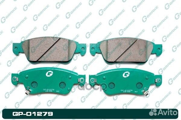 Колодки тормозные GP01279 gbrake