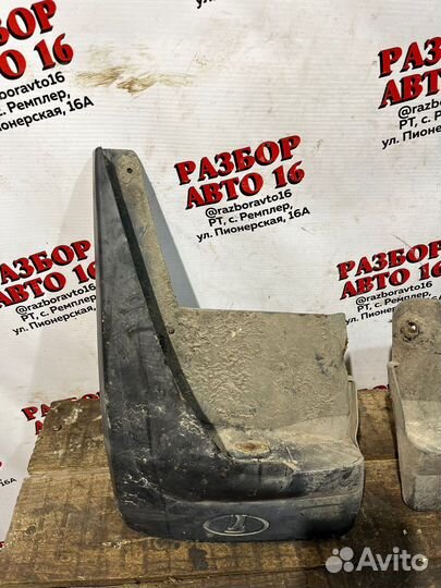 Брызговики LADA Kalina