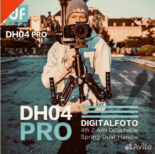 DH04 PRO трехоснвой шарнирный стабилизатор