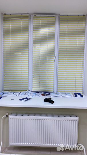 Жалюзи горизонтальные алюминиевые