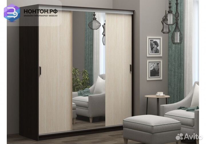 Шкаф-купе Альянс венге / дуб белфорт