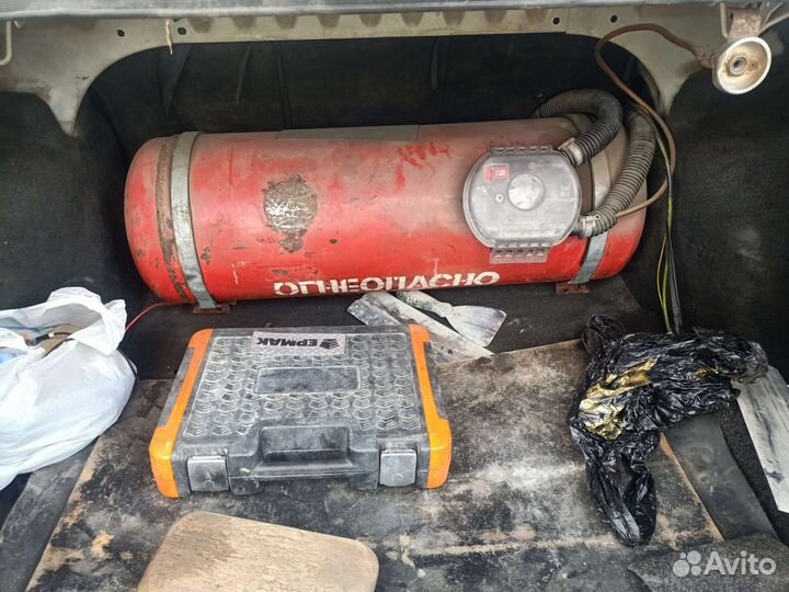 Газовый баллон бу 50 л