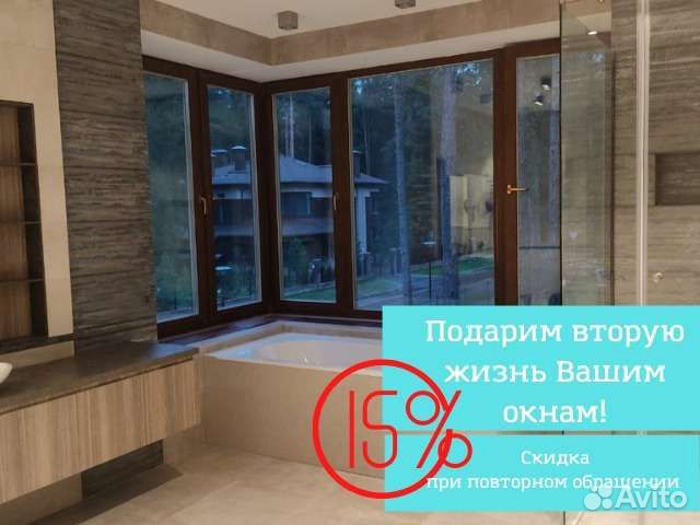 Ремонт пластиковых окон пвх / Москитные Сетки