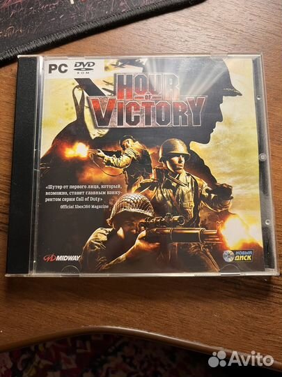 Компьютерная игра Hour of Victory PC