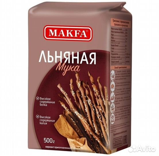 Мука Макфа Льняная 500г