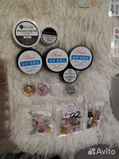 Набор для маникюра