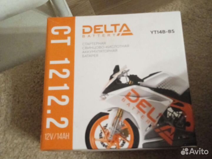 Дельта YT14B-BS