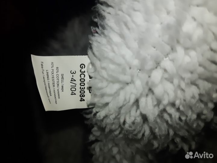 Джинсовая куртка утепленная