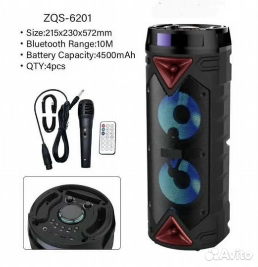 Блютуз колонка большая караоке пульт ду