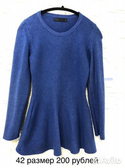 Женская одежда