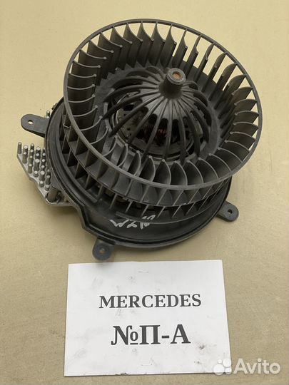 Моторчик печки Mercedes W210