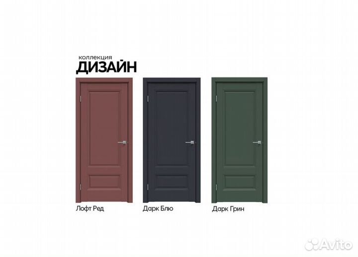 Двери межкомнатные деревянные