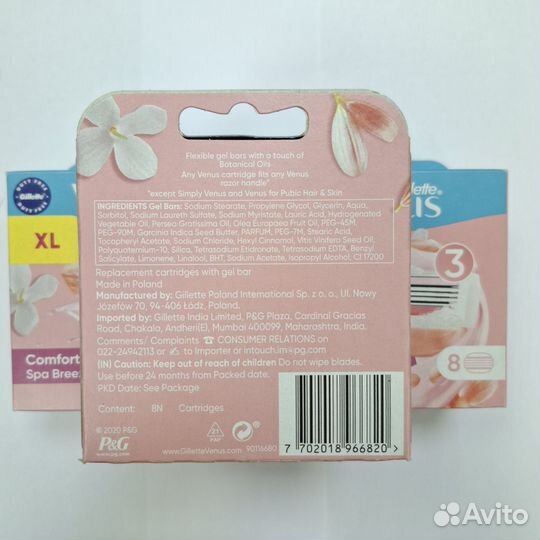 Кассеты для бритья Venus Breeze, 8 штук