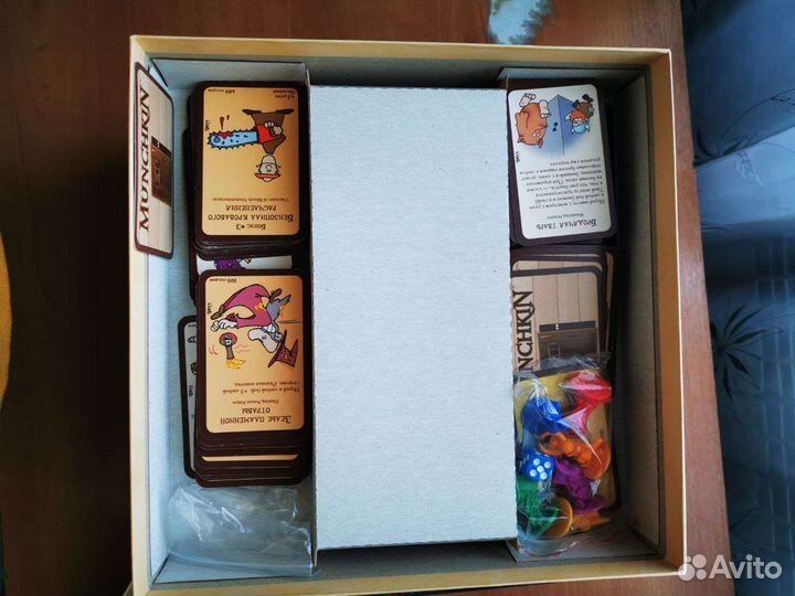 Манчкин делюкс