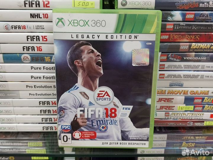 Fifa 18 /магазин Арбат