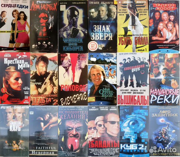 Продам DVD, CD, видеокассеты