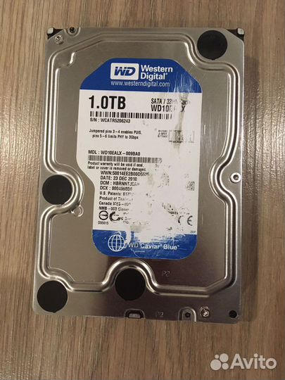 Жесткий диск