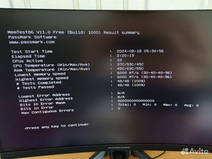 G.Skill Trident Z5 RGB 6000 CL30-40-40-96 32Гб