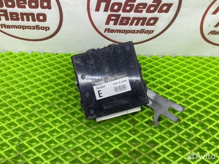 Блок управления abs Toyota Markii GX100 1GFE