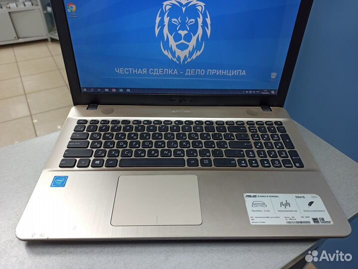 Ноутбук Asus D541S Celeron/SSD