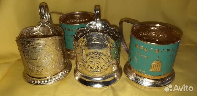 Подстаканники СССР